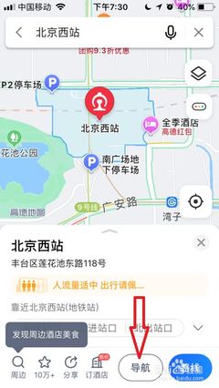 榮成企業數字化建設全攻略 從官網、400電話到小程序開發的成本與服務解析