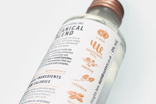 零酒精蒸餾植物飲料 超越傳統酒精飲料的創新設計